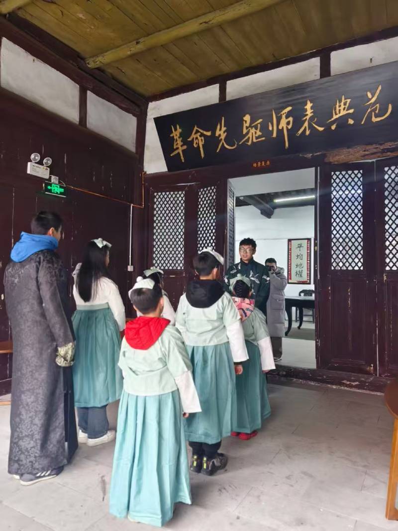 神农架景区文学经典改编剧本游